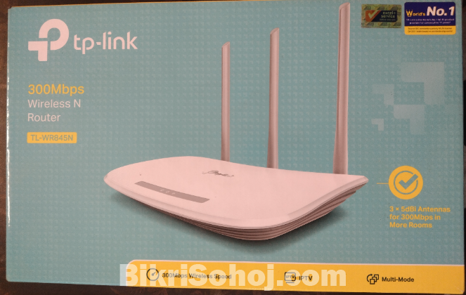 TP-Link Router